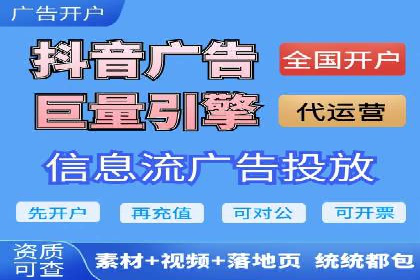 SEM主管经验：案例分析及启示
